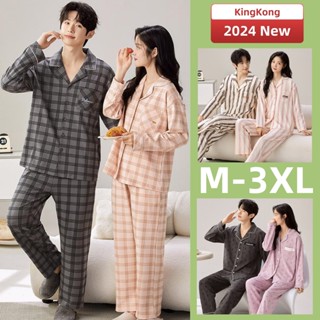 Cặp Đôi Đồ Ngủ Bộ Đồ Ngủ Nam Nữ Bộ Đồ Ngủ Mùa Thu Đông Người Phụ Nữ Tay Dài Kẻ Sọc Sọc Phong Cách Đơn Giản Loungewear