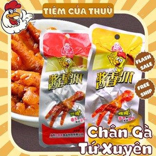 Chân Gà Tứ Xuyên, Chân Gà Cay Tứ Xuyên Gói 35G, đồ ăn vặt Nội Địa, Tiệm ăn vặt Thuỳ Bùi