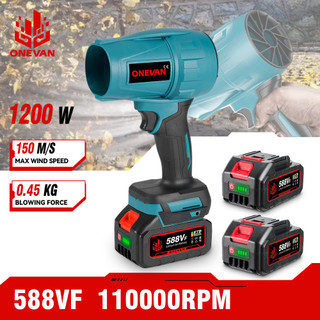 Onevan B1s Điện Turbo Máy Thổi Quạt Phản Lực Bạo Lực Máy Sấy Ô Tô Cầm Tay Bụi Thổi Dụng Cụ Cho Makita 18V Pin 