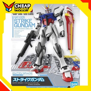 Mô hình láp Ráp Gundam Bandai Entry Grade 1/144 Strike Gundam 1/144 Gundam SEED của Bandai nhật