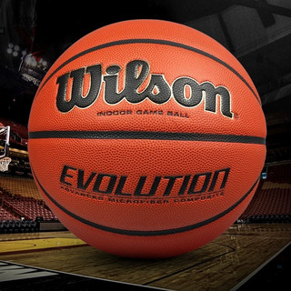 Quả Banh Bóng Rổ Da Wilson EVOLUTION, Hiệu NBA Size Số 7, Da Dày Dặn Bám Dính Tay, Lưới Đựng Bóng Và Kim Bơm