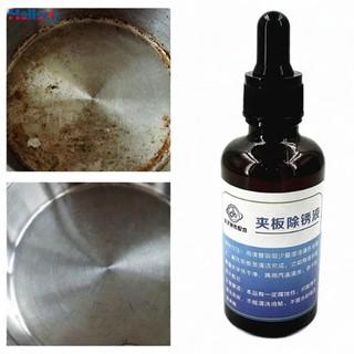 Hellery Watch Movement Rust Remover Cleaning Metal Rust Remover cho thợ đồng hồ