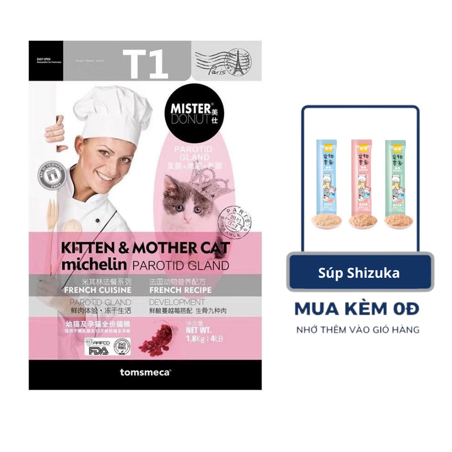 Hạt Mister Donut T1 Và T2 - Hạt Cho Mèo Con Và Mèo Bầu, Mèo Trưởng Thành Topping Thịt Sấy Khô