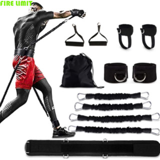 Fire LIMIT Boxing Training Resistance Band Tăng cường sức mạnh nổ Xây dựng cơ thể