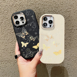 Ốp Điện Thoại Họa Tiết Bướm Vàng Toàn Màn Hình Tương Thích Cho IPhone 15 14 13 12 16Pro Max XS X XR 7 / 8 Plus Vỏ Mềm Silicon TPU Chống Sốc Ốp Lưng Mờ