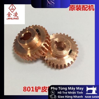 Nhông đồng sử dụng cho máy lạng da
