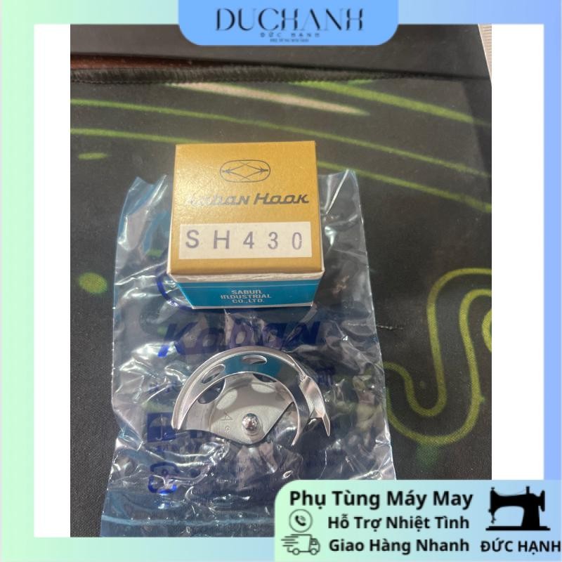 Chao bọ Juki 1850 Nhật