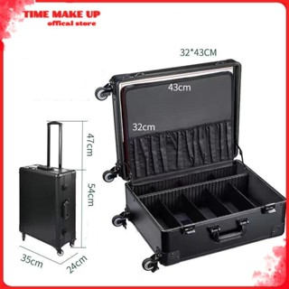 [ CHÍNH HÃNG ] Cốp Vali kéo Make Up có gương đèn LED cảm ưng. Cốp vali kéo trang điểm tích hợp gương đèn LED MS 00241