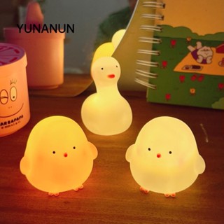 Đèn ngủ YUNAUN, Đèn Led gà con hoạt hình động vật, Đèn vịt nhỏ mềm mại cho bé