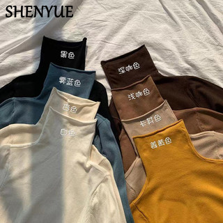 SHENYUE Áo len cổ lọ phong cách phương tây thời trang thu đông cho nữ GM2464554