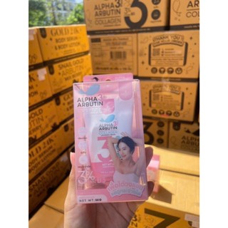   Mẫu Mới  PRECIOUS SKIN - Kem Dưỡng Trắng Da Vùng Nách Alpha Arbutin 3 Plus 30g 50g - Jron Beauty 