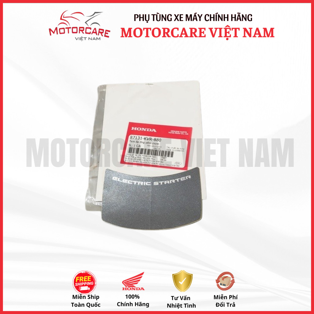 Tem ốp ống yếm chính chính hãng Honda (87131-KVR-880)