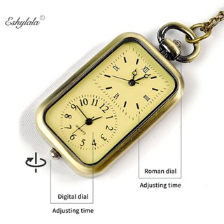 Đồng hồ tinh tế Móc khóa bỏ túi Đồng hồ vuông Phong trào cổ điển Đồng hồ thạch anh thời gian đôi không có nắp Mặt dây chuyền Phong cách cổ điển