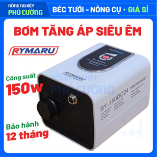 Bơm tăng áp Rymaru dùng cho 3 thiết bị, Máy bơm không ồn công suất 150W, điện 24V, không tích áp - Phú Cường