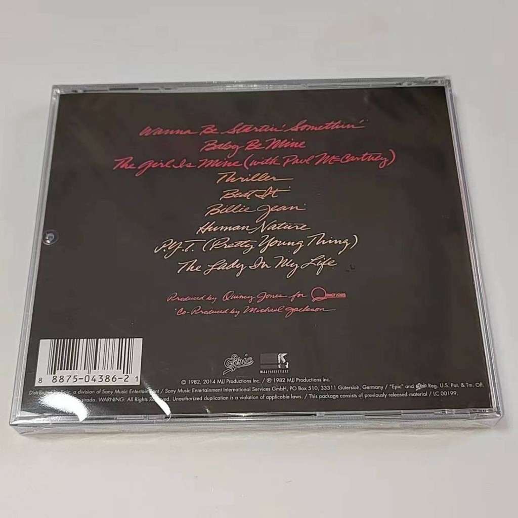 Album CD cổ điển Michael Jackson 7-11-22