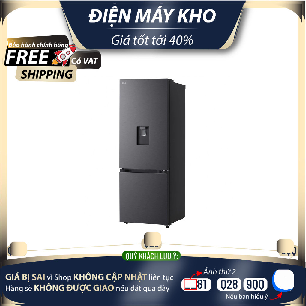 LBD33BLM / LBB33BLM / LBD33BLMA Tủ lạnh LG Inverter 332 lít - Giao Hàng Toàn Quốc