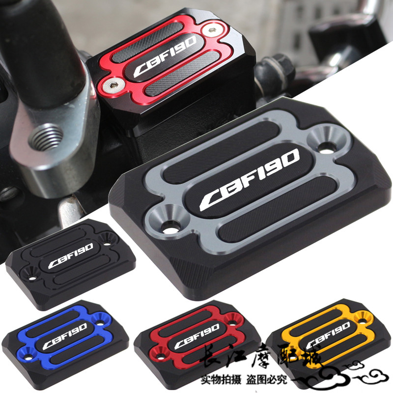 Thích hợp cho Honda CBF190R CBF190TR CBF190X CNC Sửa Đổi Dầu Có Thể Trên Nắp Bơm Dầu Nắp Bảo Vệ CNC