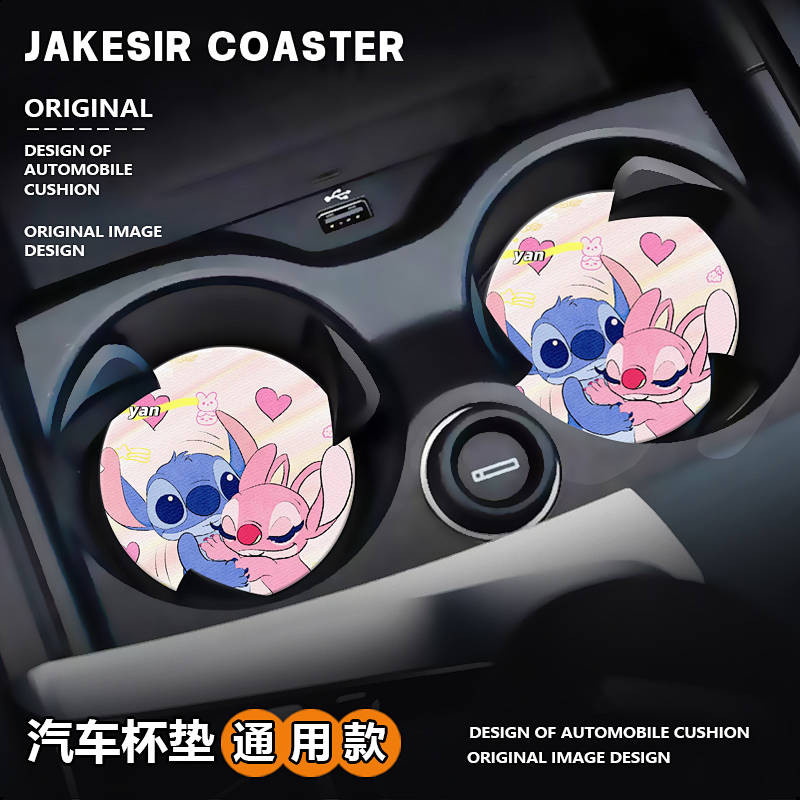 Cartoon Cute Stitch Car Coaster Car Cup Slot Storage Pad Multifunctional in the Car Thick Non-Slip M