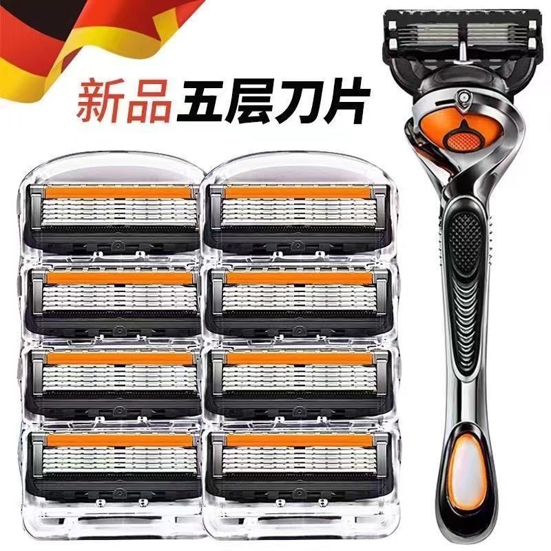 Từ Lumpur] [Ship Kuala Manual Nhập Khẩu Mới Đa Năng Năm Lớp Speedy Hidden Blade Holder Nam Razor Mla