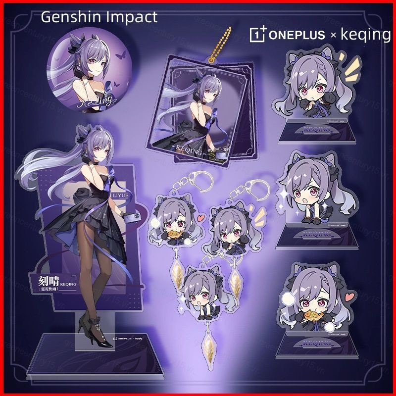 G15 YS x OnePlus Genshin Impact Keqing acylic móc khóa đứng tấm túi mặt dây chuyền đựng chìa khóa th