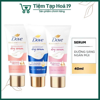 Kem Khử Mùi Dove Tinh Chất Serum Dành Cho Nữ Dưỡng Da Sáng Mịn 40ml