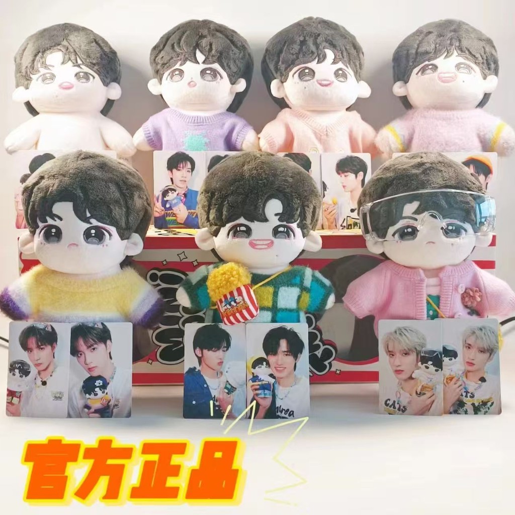 ❈ ❈ ❈ ❈ ❈ ❈ ❈ 年 ❈ ❈ ❈ ❈ TNT ❈ ❈ ❈ ❈ ❈ ❈ ❈ ❈ ❈ ❈ ❈ ❈ ❈ ❈ ❈ ❈ ❈ Cotton Doll Times Youth Group hoàn hảo