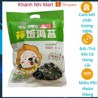 [GÍA SỈ](4BỊCH) Rong Biển Sư Tử Vụn Rắc Cơm, Rong biển Khổng Lồ 128gr (bịch có10 gói nhỏ),Rong biển