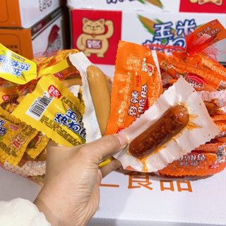  Combo 10 Chiếc Xúc Xích Ngô - Cay Hiệu Mèo 28gr Ăn Liền 