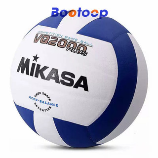  Quả Bóng Chuyền Thi Đấu Mikasa Size 5 Chất Lượng Cao VQ2000 