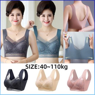 ⚡⚡COD Áo Lót Không Đường May Plus Kích Thước Cho Ngực To Áo Lót Ren Không Dây Push Up Bra Thoáng Khí Liền Mạch Thoải Mái Lưng Đẹp Tập Hợp chống Chảy Xệ Full Cup Quần Lót