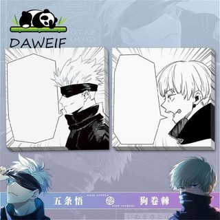 Daweif Jujutsu Kaisen Memo Pad Đồ dùng học tập đặc biệt Văn phòng phẩm trường học Gojou Satoru Miếng đệm viết Đồ dùng học sinh Anime Ghi chú dính