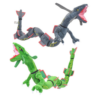 Pokemon Rayquaza Sang Trọng Búp Bê Nhồi Bông Đen Xanh Rayquaza Plushie Búp Bê Trẻ Em Bé Gái Bé Trai Quà Tặng Giáng Sinh Đồ Chơi