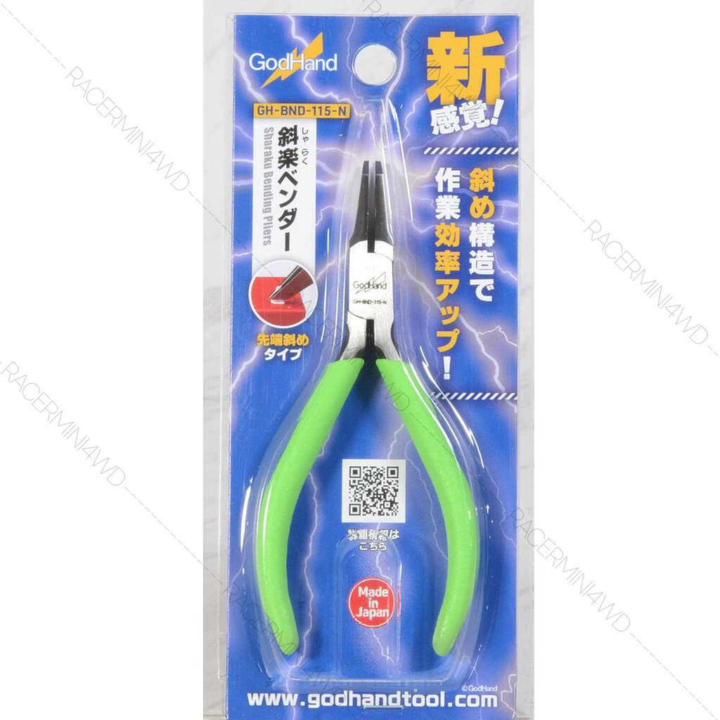 BÁNH TAY GodHand GH-BND-115-N SHARAKU