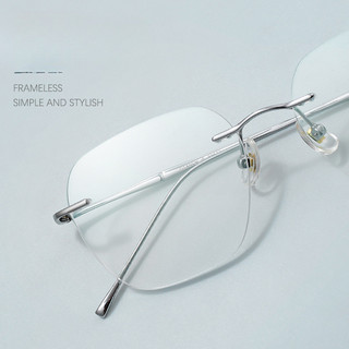  Ultra Light Pure Titanium Glasses Frame Women Rimless Glasses Frame Men8911-632Borderless Anti-Blue Light Glasses 