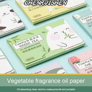 CHENRUISEN  Giấy thấm dầu nội địa Trung, thấm dầu tốt dành cho da dầu mụn 1 gói 100 tờ 26855925131