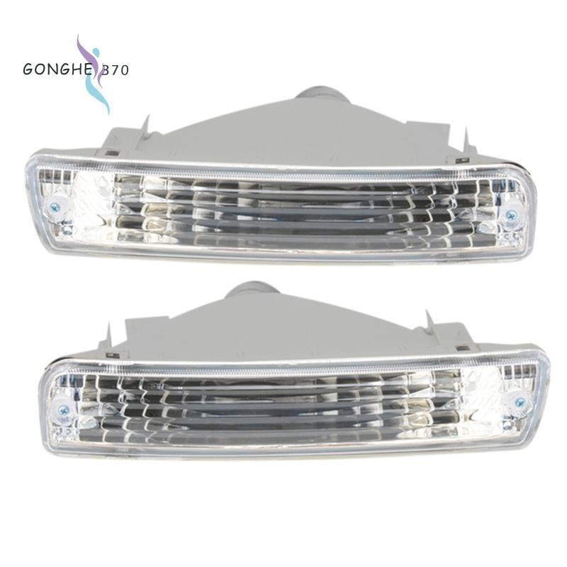 2 Chiếc Xe Phía Trước Ốp Lưng Bật Đèn Tín Hiệu Cho Xe Toyota Land Cruiser 80 Series 1991-1998 LC80 F