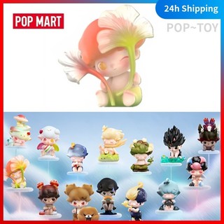 Popmart dimoo by your side serie cute figures pop mart official