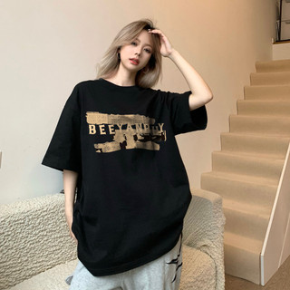 FOCUS Áo thun thư báo in hinh unisex vintage fashion cổ tròn ulzzang 100% cotton-Y1704 20240730