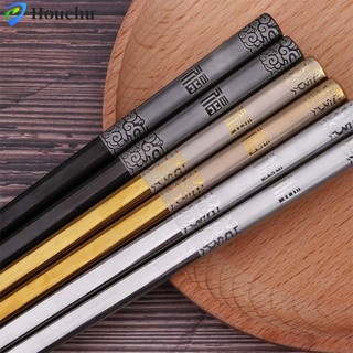 Đũa Chống bỏng Sang Trọng Khắc 304 Thép Không Gỉ Trung Quốc Nhật Bản Flatware