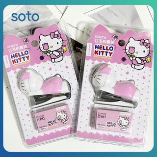 ♫ Hellokitty Stapler Sách Giáo Khoa Kiểm Tra Học Sinh Máy đóng Sách Giấy Máy Bấm Ghim Mini Dễ Thương Văn Phòng Trường Học Đóng Sách Quà Tặng