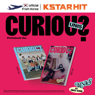 Unis - curious