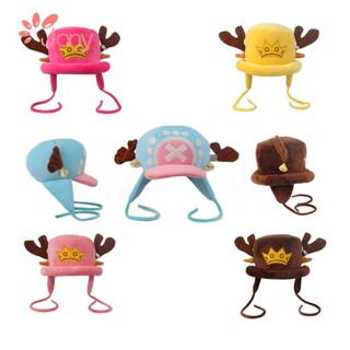 Jy1 mũ sang trọng mũ mùa đông dễ thương Mũ beanie nữ Mũ beanie ấm áp Mũ beanie tony chopper