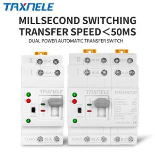 Din Rail 2P 4P ATS Công tắc chuyển tự động công suất kép Công tắc chọn điện 63A taxnele