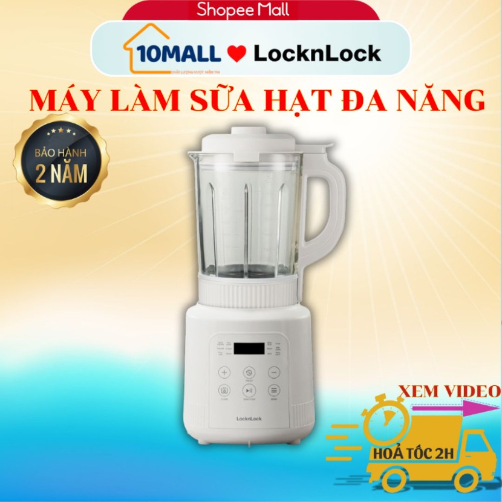 Máy làm sữa hạt đa năng EJM486IVY Locknlock 1.75L 800W, Hàng chính hãng, cảm ứng, lưỡi dao 8 cánh xa