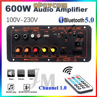 Bảng Mạch Khuếch Đại Âm Thanh 600W Bluetooth 5.0 D100 12V 24V 220V D100 D300 Chuyên Dụng