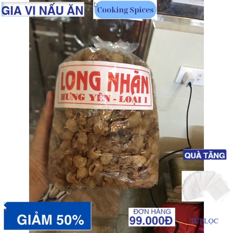 500gr Long nhãn khô Hưng Yên