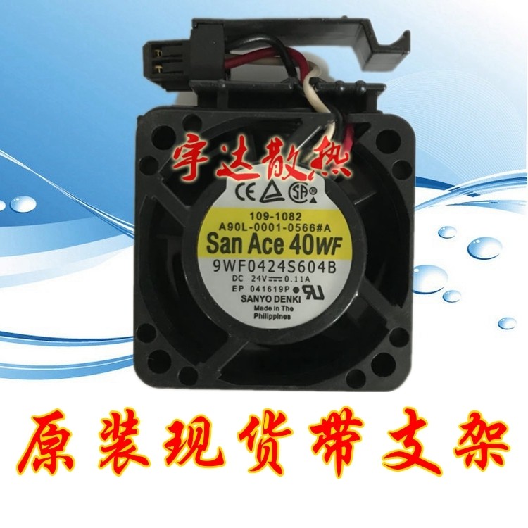 9WF0424S604B A90L-0001-0566 chính hãng#A Quạt Fanaco 1608VL-05W-B69
