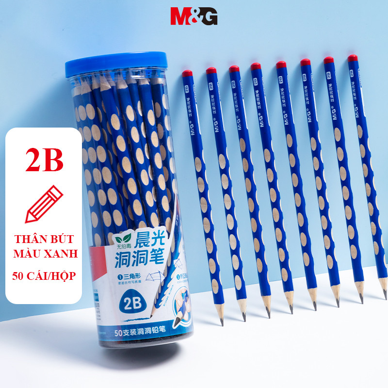 M&G stationery pencils 2B/HB hole pencils, 50 pencils pencils for primary school students children's