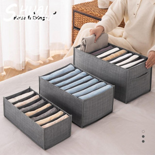 Conopery Hộp Đựng Quần Áo Chia Ngăn Thoáng Khí Tiện Dụng Tiết Kiệm Không Gian