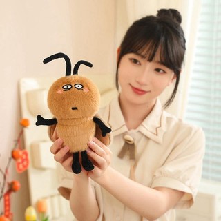 Đồ Chơi Thú Nhồi Bông Hình Con Gián Tiểu Cường Gấu Bông - Toy 25cm